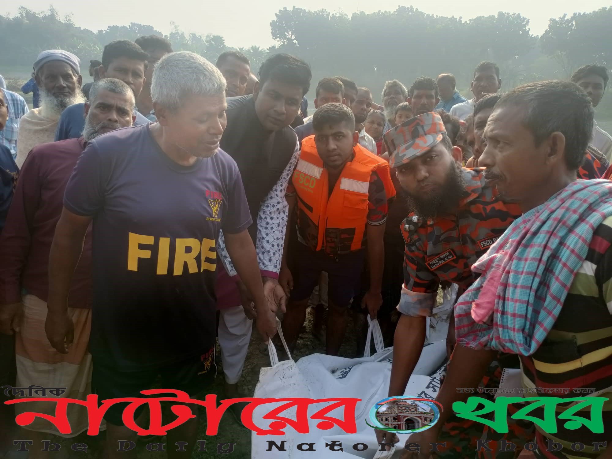 Bagatipara dead body Recovery News PIC 06 11 22 1