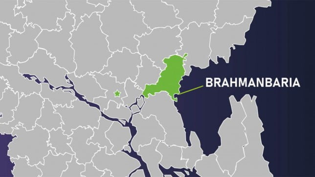 brahmanbaria web 0 1